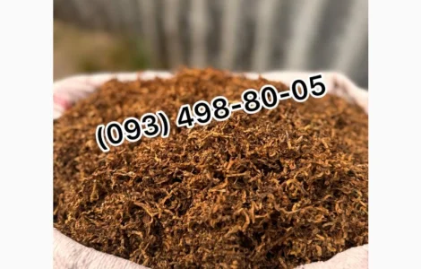 Гавана / Прилуки / Гільзи / Кемел / Берлі / Вірджинія / Вінстон / Голд / Руно / Дюбек