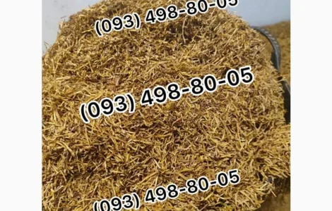 Дюбек / Берли / Вирджиния / Руно / Кемел / Прилуки / Ксанти / Милениум / Голд / Гавана