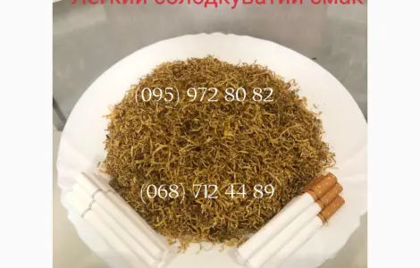 Табак супер качества.Вирджиния