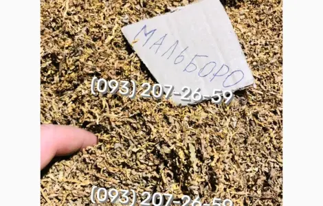 Якість та аромат тютюну Вірджинія