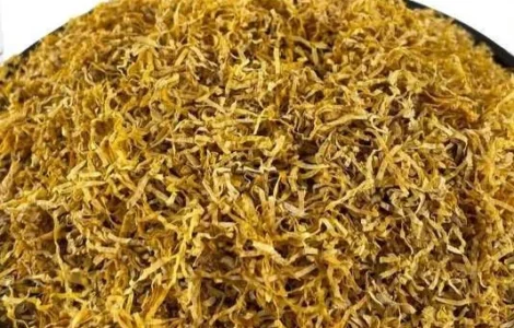 Продам тютюн вірджинія