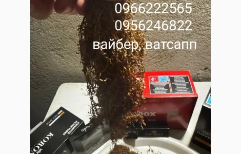 Натуральний табак без хімії та домішок. Відмінна нарізка