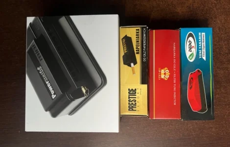 Импортный качественный табак: Герцеговина