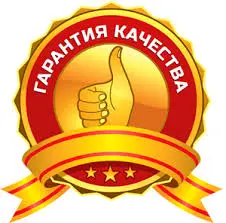 Продам Берли