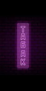 Недорого! Качественный натуральный табак Вирджиния