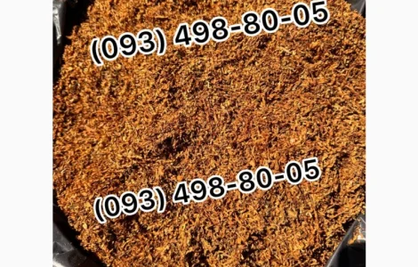 Махорка Берлі Гавана Міленіум Голд Руно Вінстон Капітан Блек Вірджинія