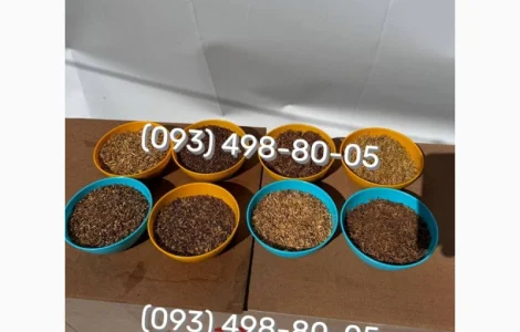 ОПТ Якісний