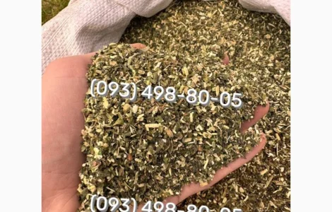 Якісний тютюн ОПТОМ та В РОЗДРІБ Вірджинія