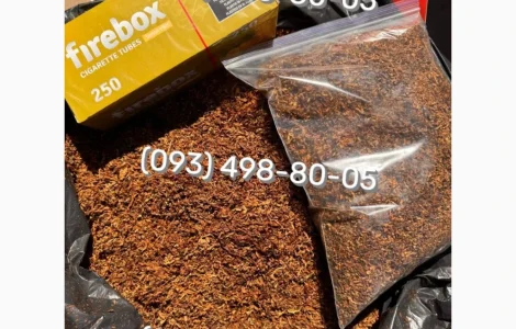 Тютюн без пилу та сміття Гавана