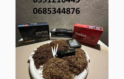 Відправка в день замовлення -Вірджинія(ГОЛД) -Прилуки -Берлі -Міленіум -Золоте Руно