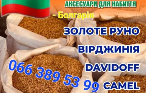 Кентуки