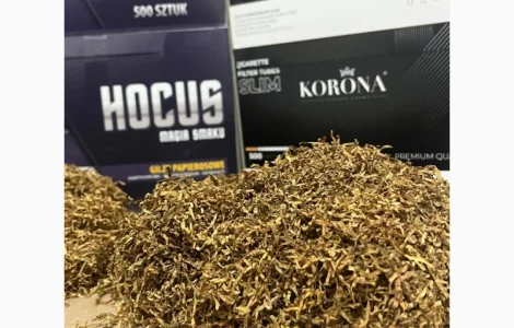 Найкращий тютюн по найкращим цінам