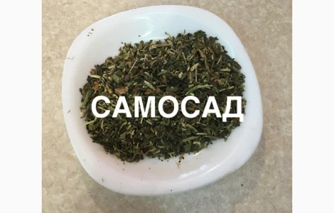 Махорка Крепкая такая как вы любите)