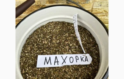Продам махорку