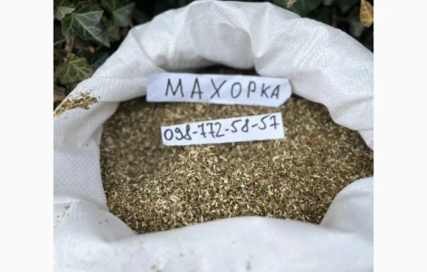 Продам якісну -Махорку