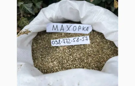 Продам качественную -Махорку