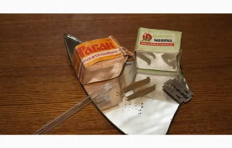 Самосадна Махорка: натуральний продукт без домішок