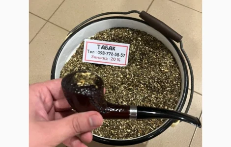 Традиційна самосадна махорка з нашого врожаю