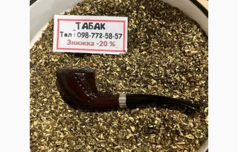 Натуральная махорка с нашего урожая: настоящий вкус и качество