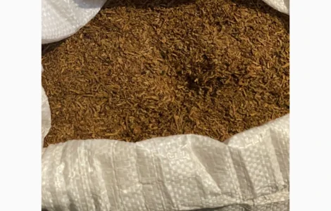 Продам тютюн