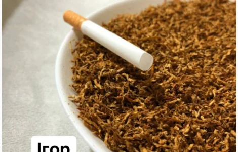 Покупай табачок у нас