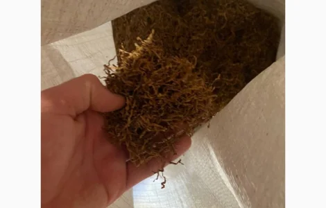 Тютюн !Дорогі клієнти В наявності табак!Капітан Блек та багато іншого