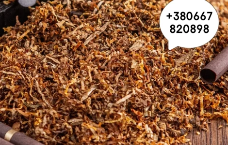 Тютюн гарної якості. Вірджинія