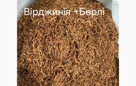 Продам табак (Virginia.Berley