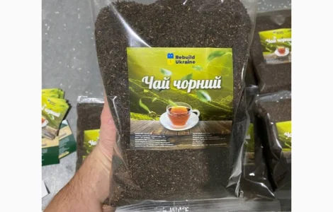 Чай оптом від виробника