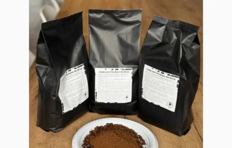 Кава натуральна мелена смажена