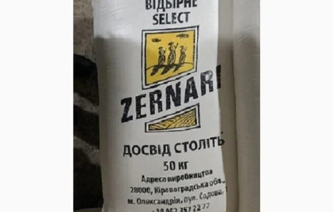 Продаж борошна