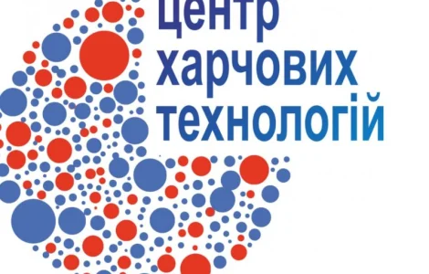 Продам харчові добавки