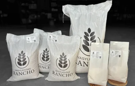 Олія соняшникова холодного віджиму 1 л