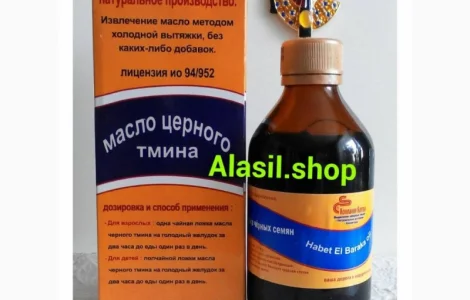 Масло черного тмина El-Captain Nigella Sativa Египет 120ml