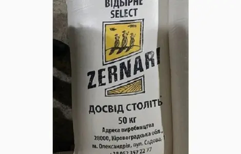 Купить муку пшеничную оптом в мешках Днепр