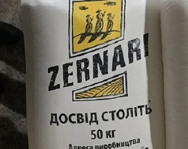 Продается мука пшеничная высшего сорта в мешках оптом