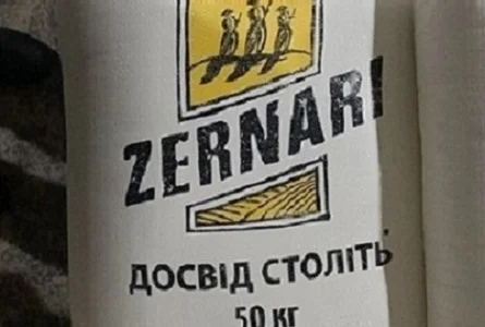 Продаж борошна вищого ґатунку фасування