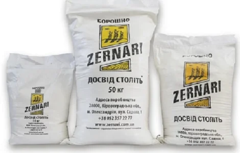 Мука высшего сорта оптом в Днепре