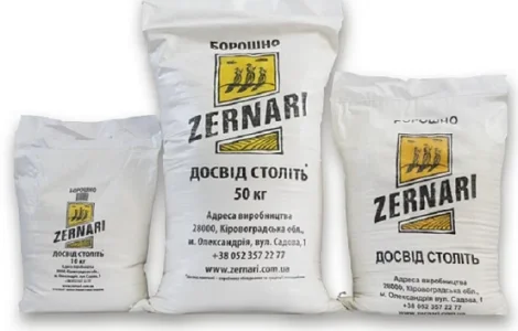 Борошно ZERNARI зі складу в Дніпрі