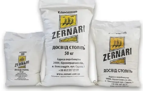 Мука ZERNARI со склада в Днепре