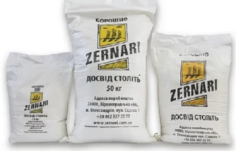 В продаже качественная пшеничная мука в Днепре