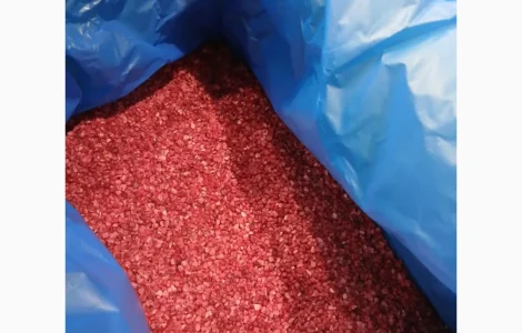 Продам малину Грис