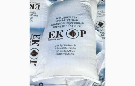 Продам гречані крупи