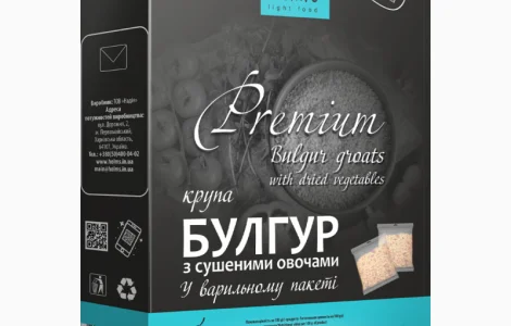 Крупа булгур 3 крупный с сушеными овощами - варильный пакет