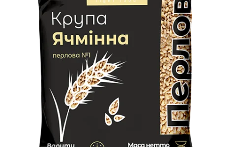 Крупа перлова ТМ «Holm’s» - поліпропіленова упаковка 800 г