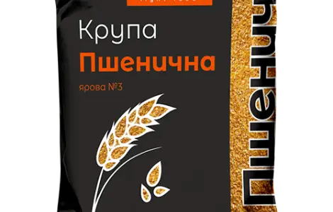 Крупа пшеничная яровая 3 ТМ «Holm’s» – полиэтиленовая упаковка 800 г