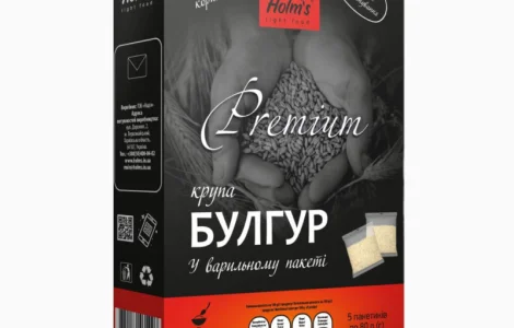 Крупа булгур 2 крупный - варильный пакет