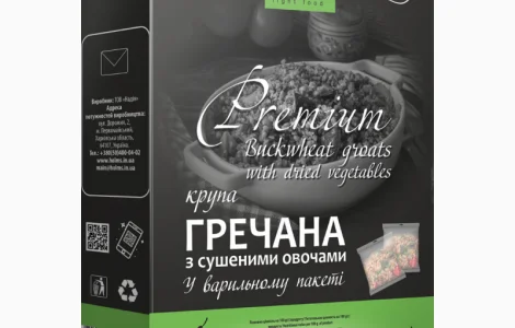 Крупа гречневая с сушеными овощами - варильный пакет