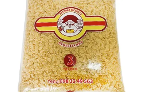 Продаж макарони