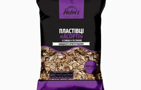 Пластівці Асорті 9 злаків ТМ «Holm’s»
